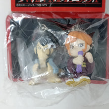 Load image into Gallery viewer, Lupin the Third Figural Keychain Ishikawa Goemon XIII &amp; Fujiko Mine Twin Mascot Banpresto
