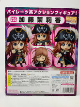 Load image into Gallery viewer, GoodSmile Bodacious Space Pirates Nendoroid Marika Kato
