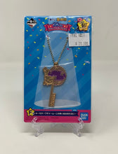 Load image into Gallery viewer, Kirby Charm Kirby 30th Anniversary Kirby&#39;s Adventure Key Motif Ichiban Kuji Bandai
