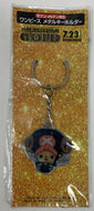 One Piece Keychain Chopper Film Gold 7.23 Roadshow