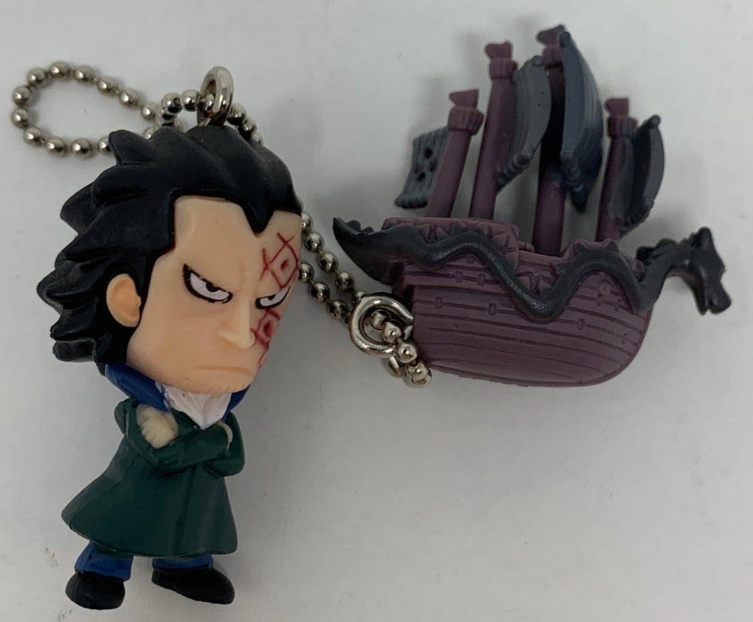 One Piece Keychain Monkey D. Dragon with Wind Granma Bandai