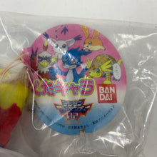 Load image into Gallery viewer, Digimon Plush Flamedramon Kuta Chara 2000 Bandai
