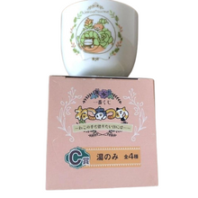Load image into Gallery viewer, Neko Atsume Teacup set of 2 Ichiban Kuji C Prize Banpresto
