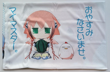 Load image into Gallery viewer, Sora no Otoshimono Pillow Case Ikaros Kadokawa [Clearance Case]
