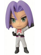 Pokemon Mini Figure James Ichiban Kuji Kyun Chara World Best Wishes G Prize Banpresto