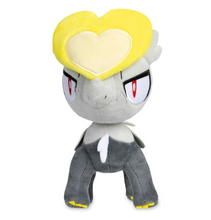 Load image into Gallery viewer, Pokemon Plush Jangmo-o Poke Plush 8in Pokemon Center
