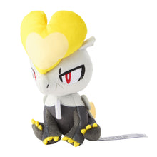 Load image into Gallery viewer, Pokemon Center Jangmo-o Sitting Cutie/Fit
