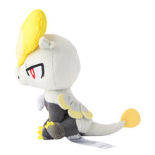 Load image into Gallery viewer, Pokemon Center Jangmo-o Sitting Cutie/Fit
