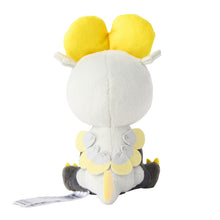 Load image into Gallery viewer, Pokemon Center Jangmo-o Sitting Cutie/Fit
