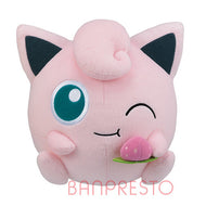 Pokemon Plush Jigglypuff MoguMogu Time Dekkai 2021 Banpresto