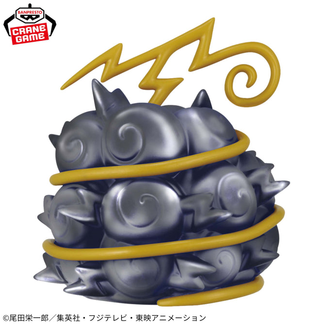 One Piece Room Light Jiki-Jiki Magnet-Magnet Devil Fruit Banpresto