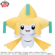 Pokemon Plush Jirachi Mecha Mofugutto Smiling Ver. 2026 Banpresto