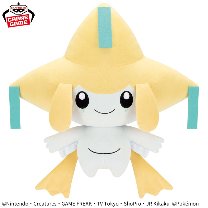 Pokemon Plush Jirachi Mecha Mofugutto Color Selection 2024 Banpresto
