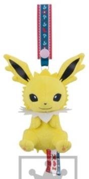 Pokemon Plush Strap Jolteon I Heart Eevee 2015 Banpresto