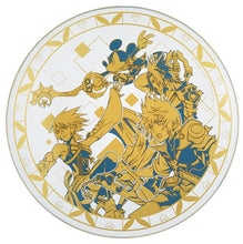 Load image into Gallery viewer, Kingdom Hearts Glass Plate Linking Hearts Ichiban Kuji D Prize Bandai
