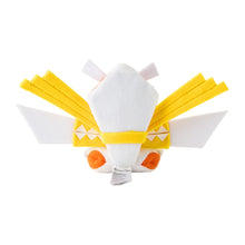 Load image into Gallery viewer, Pokemon Center Kartana Sitting Cutie/Fit
