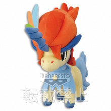 Load image into Gallery viewer, Pokemon Plush Keldeo (Resolute Form) Pokemon the Movie: Best Wishes 2012 Banpresto
