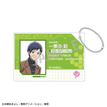 Load image into Gallery viewer, Digimon Adventures 02 Acrylic Keychain Ken Ichijouji &amp; Wormmon Kamio Japan
