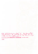 Puella Magi Madoka Magica KEY ANIMATION NOTE extra Rakugaki-Note Shaft