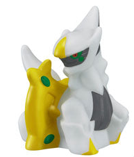 Pokemon Kids Figure Dialga & Palkia & Arceus Bandai
