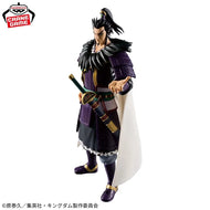 Kingdom Figure Kanki Grandista Banpresto