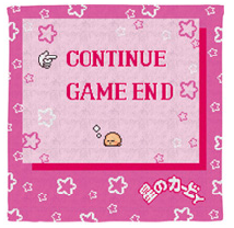 Load image into Gallery viewer, Kirby Hand Towel Dream Land 25th Anniversary Ichiban Kuji G Prize Banpresto
