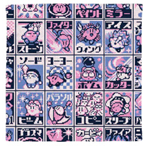 Load image into Gallery viewer, Kirby Hand Towel Dream Land 25th Anniversary Ichiban Kuji G Prize Banpresto
