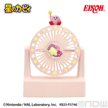 Load image into Gallery viewer, Nintendo Kirby's Star Desktop Cooling Fan Eikon Jaia
