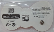 Load image into Gallery viewer, Sanrio Pin Badge Hello Kitty 50th Anniversary
