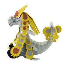 Load image into Gallery viewer, Pokemon Center Kommo-o Sitting Cutie/Fit
