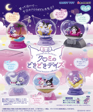 Load image into Gallery viewer, Kuromi Terrarium Collection: Kuromi's Exciting Days Re-Ment
