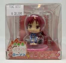 Load image into Gallery viewer, Madoka Magica Kyoko Sakura Mini Figure Lawson Uniform Version Petanko
