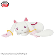 Load image into Gallery viewer, Madoka Magica Rebellion Plush Kyubey Mecha Mofugutto 2026 Banpresto
