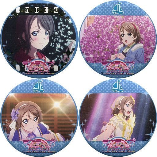 Love Live Pin Badge Set Watanabe You Vol. 8 Bandai