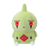 Pokemon Plush Larvitar Pokemon 24/7 2019 Pokemon Center