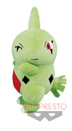 Pokemon Plush Larvitar Hopepita 2020 Banpresto