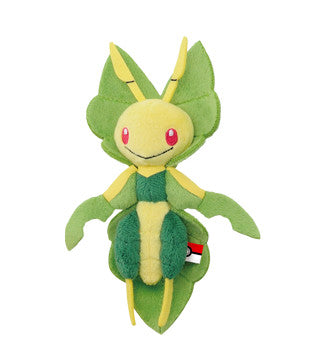 Pokemon Plush Keychain Leavanny My Pokemon Collection 2012 Banpresto