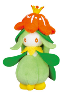 Pokemon Plush Keychain Lilligant My Pokemon Collection 2011 Banpresto