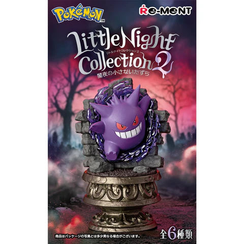 Pokemon Blind Box Little Night Collection 2 Re-Ment