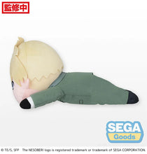 Load image into Gallery viewer, Spy x Family Plush Loid Jumbo Lying Down SEGA [Clearance Case]
