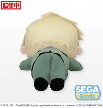 Load image into Gallery viewer, Spy x Family Plush Loid Jumbo Lying Down SEGA [Clearance Case]
