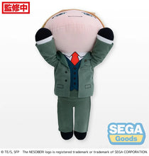 Load image into Gallery viewer, Spy x Family Plush Loid Jumbo Lying Down SEGA [Clearance Case]
