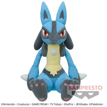 Load image into Gallery viewer, Pokemon Plush Lucario Mechadeka 2022 Banpresto
