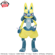 Pokemon Plush Shiny Lucario Mecha Mofugutto 2025 Banpresto