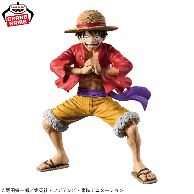 One Piece Figure Monkey D. Luffy Grandista Banpresto