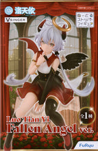 Load image into Gallery viewer, Vsinger Noodle Stopper Figure Luo Tianyi Fallen Angel ver. FuRyu
