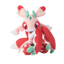 Load image into Gallery viewer, Pokemon Center Lurantis Sitting Cutie/Fit
