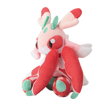 Load image into Gallery viewer, Pokemon Center Lurantis Sitting Cutie/Fit
