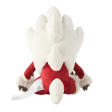 Load image into Gallery viewer, Pokemon Center Lycanroc (Midnight) Sitting Cutie/Fit
