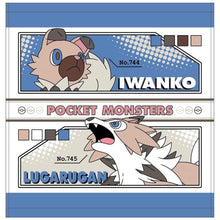Load image into Gallery viewer, Pokemon Towel Rockruff and Lycanroc T's Factory
